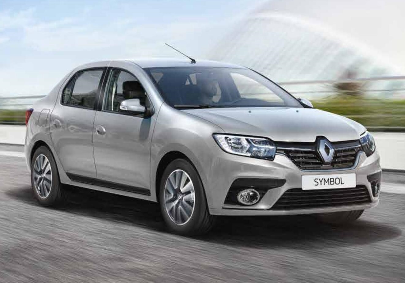 İçmeler Rent A Car